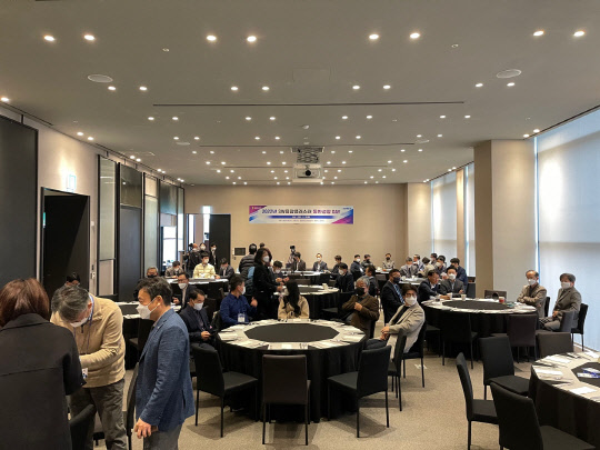 충남테크노파크, 동반성장데이.<충남테크노파크 제공>